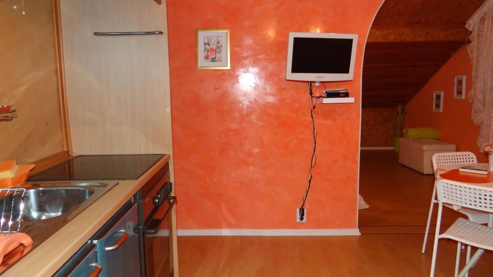 Orange Flower Apartments Sofia